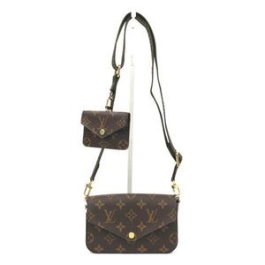 Louis Vuitton Brown Monogram Crossbody Bag with Pouch